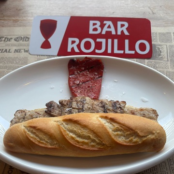 BOCAO de panceta fresca de Navarra a la brasa con piquillo de Lodosa