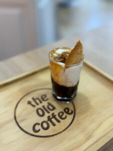 Bebida de especialidad: El capricho de Ultzama